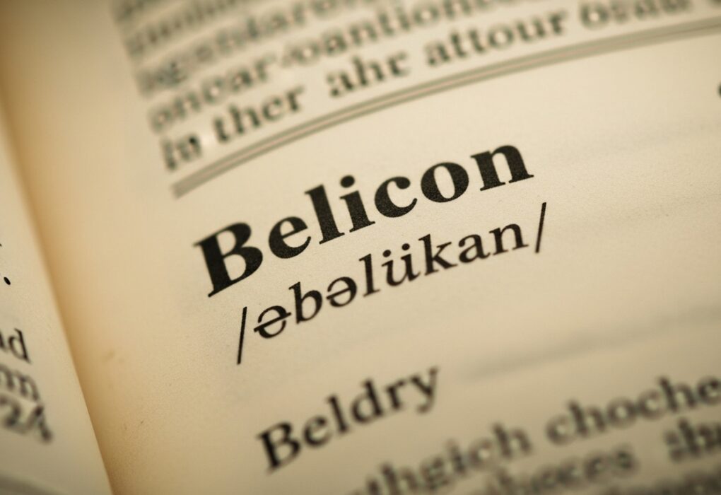 Belicon in English